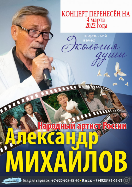 Новые Песни Марта 2022 Года